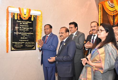 SBI Launches MSME CoE in Gurugram to Drive Capacity Building and National Development Goals