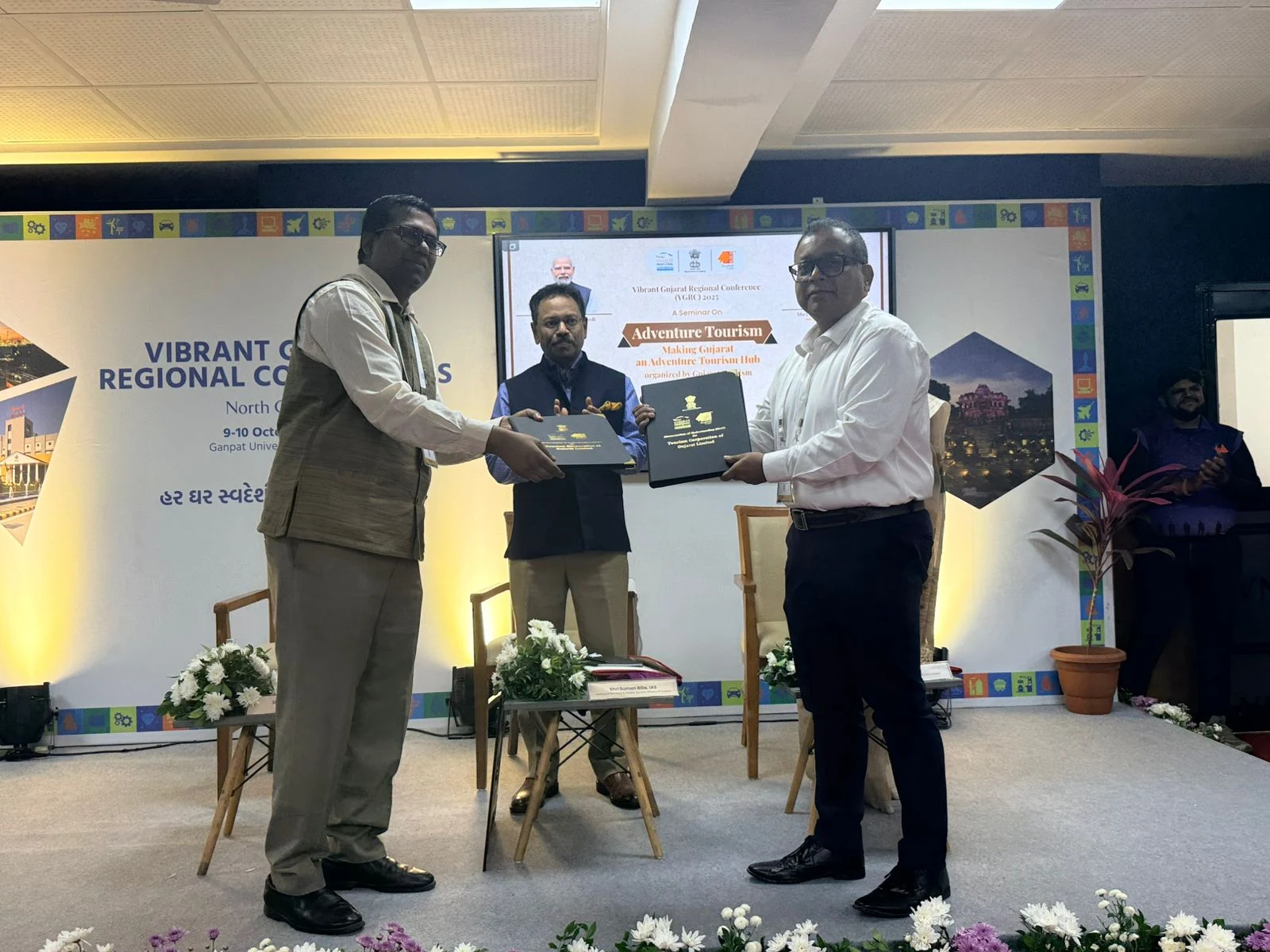 Starscapes and Gujarat Tourism Join Forces to Build India’s st Dark-Sky Astro Villages